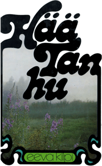 1973 Htanhu